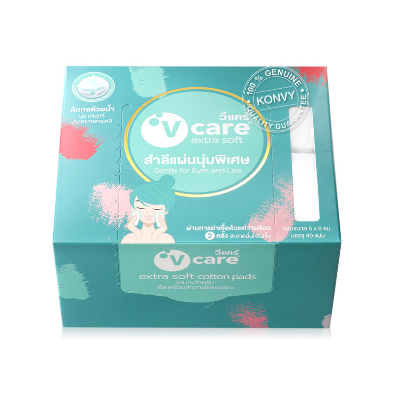 V care Cotton Pad Extra Soft 80 Sheets