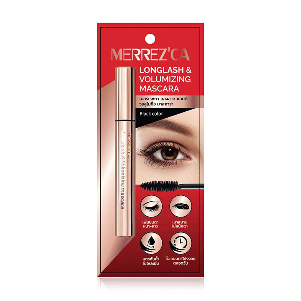 Merrezca Longlash & Volumizing Mascara 6.5g