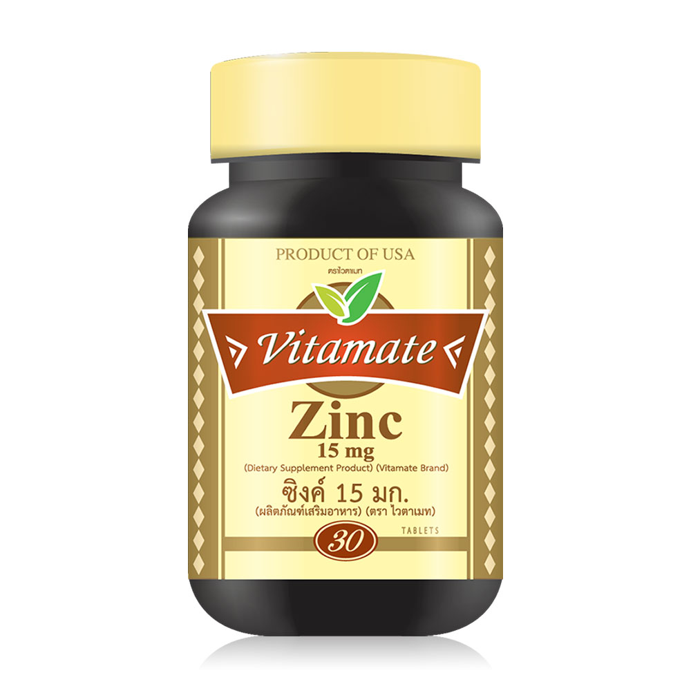 Vitamate Zinc 15 mg 30 Tablets ( สินค้าหมดอายุ : 2025.09.01 ) 