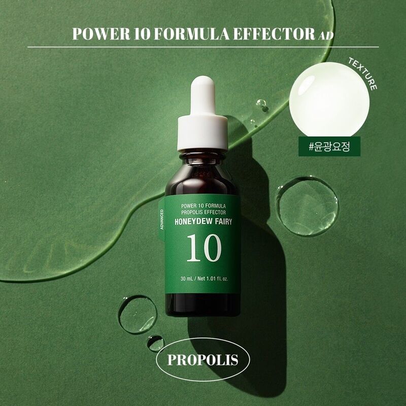 It's Skin Power 10 Formula Propolis Effector AD 30ml