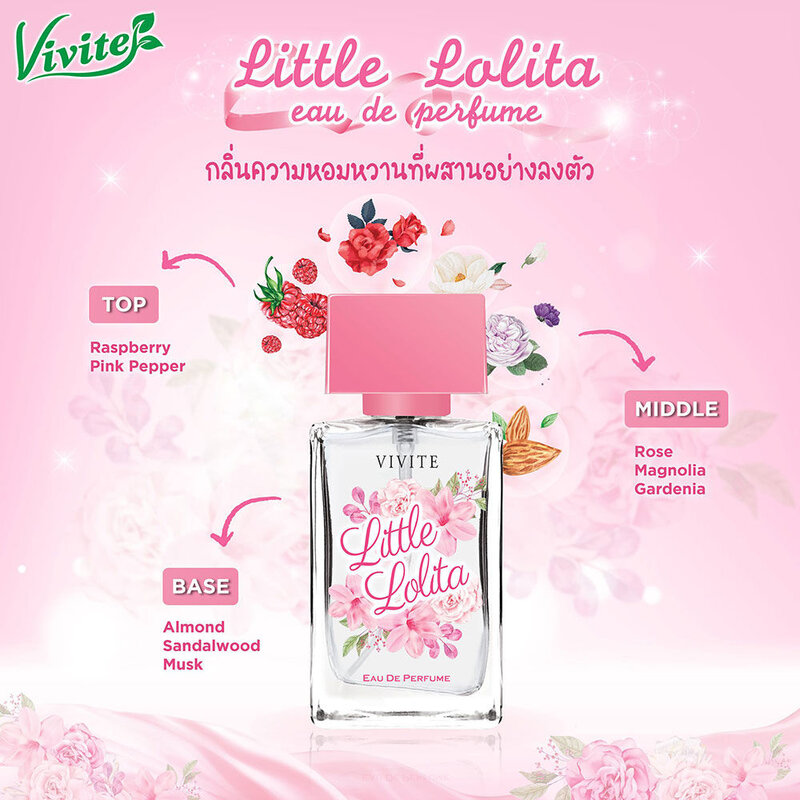 Vivite Little Lolita Eau De Perfume 30ml