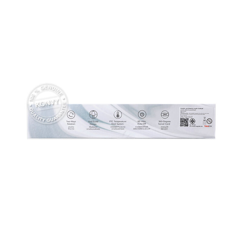 Pando Selection Automatic Hair Curler #Grey