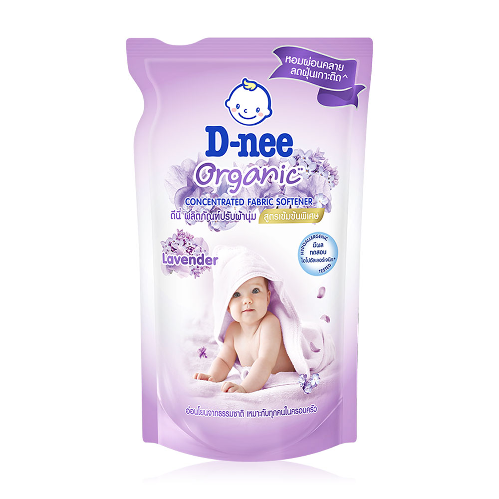 D-nee Concentrated Fabric Softener Organic 450ml