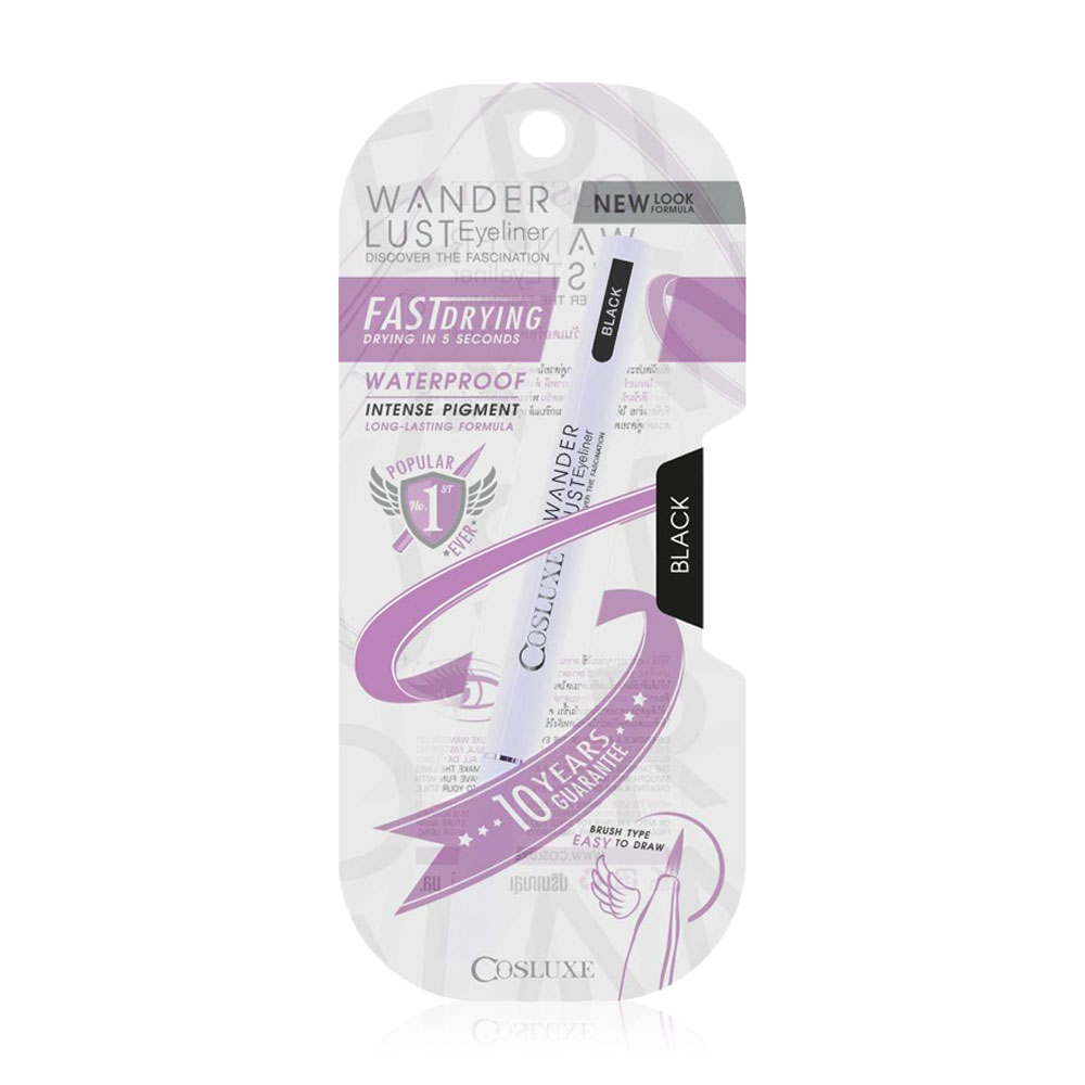 Cosluxe Wanderlust Eyeliner #Black