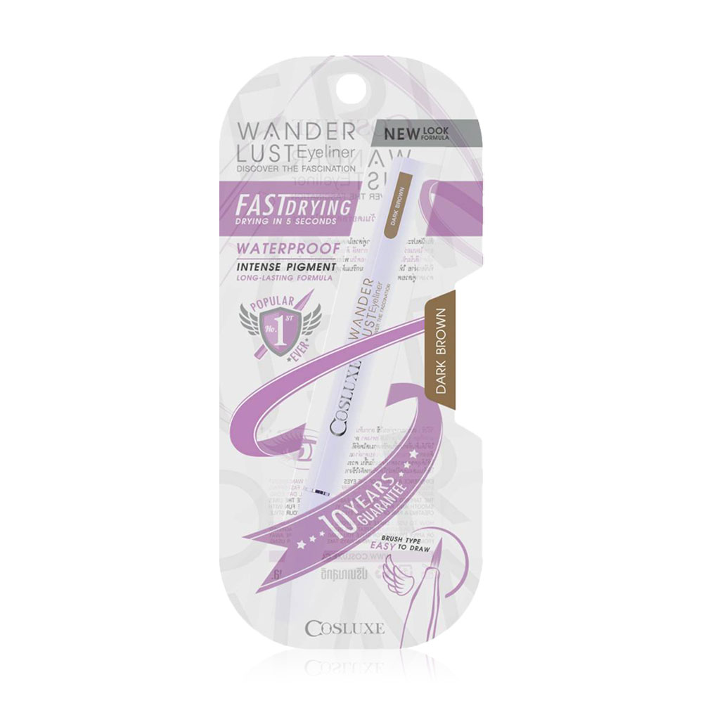 Cosluxe Wanderlust Eyeliner #Dark Brown ( สินค้าหมดอายุ : 2026.01.01 ) 