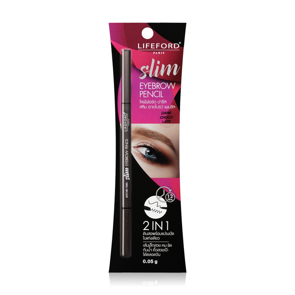 Lifeford Paris Slim Eyebrow Pencil 0.05g #Dark Chocolate