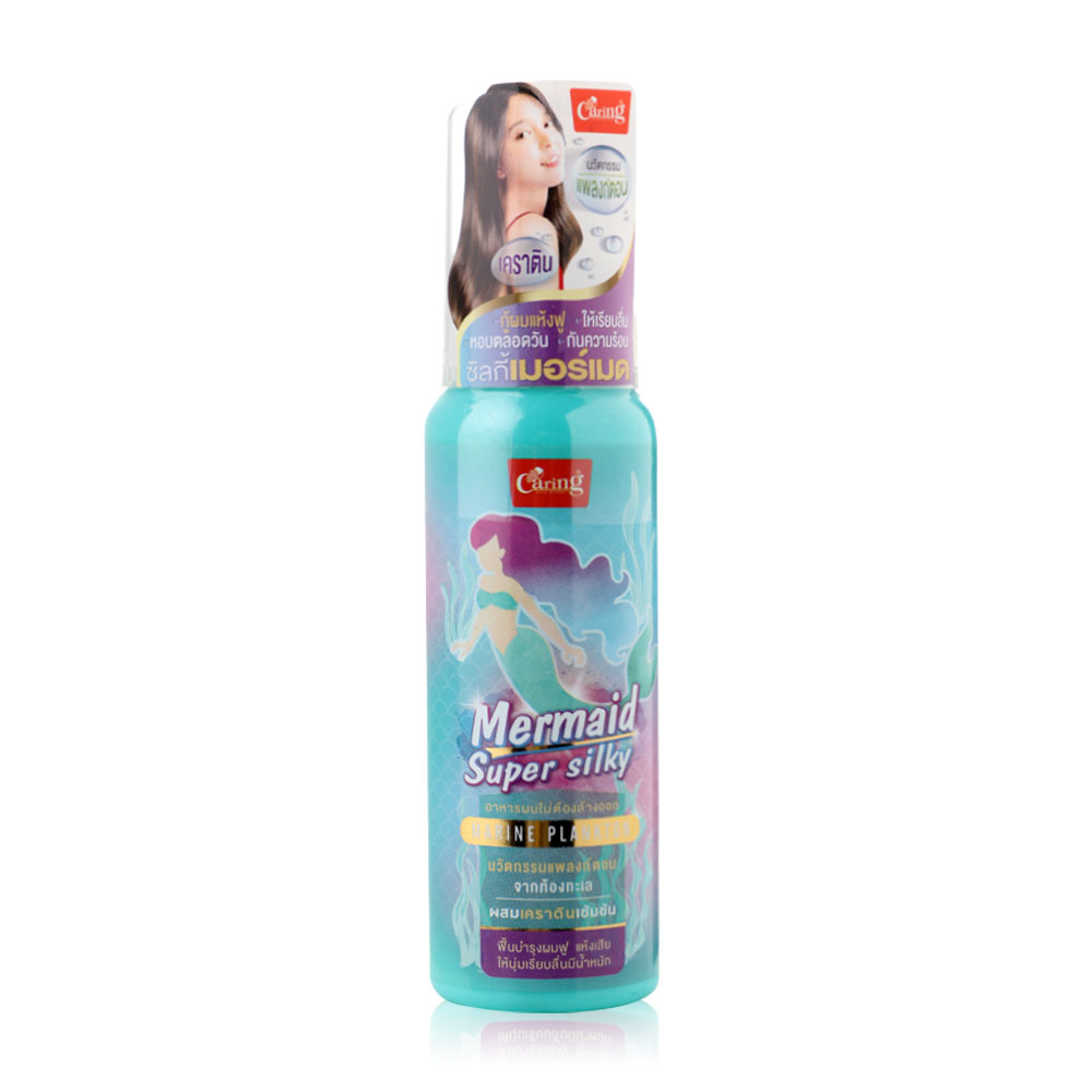Caring Mermaid Super Silky 80ml