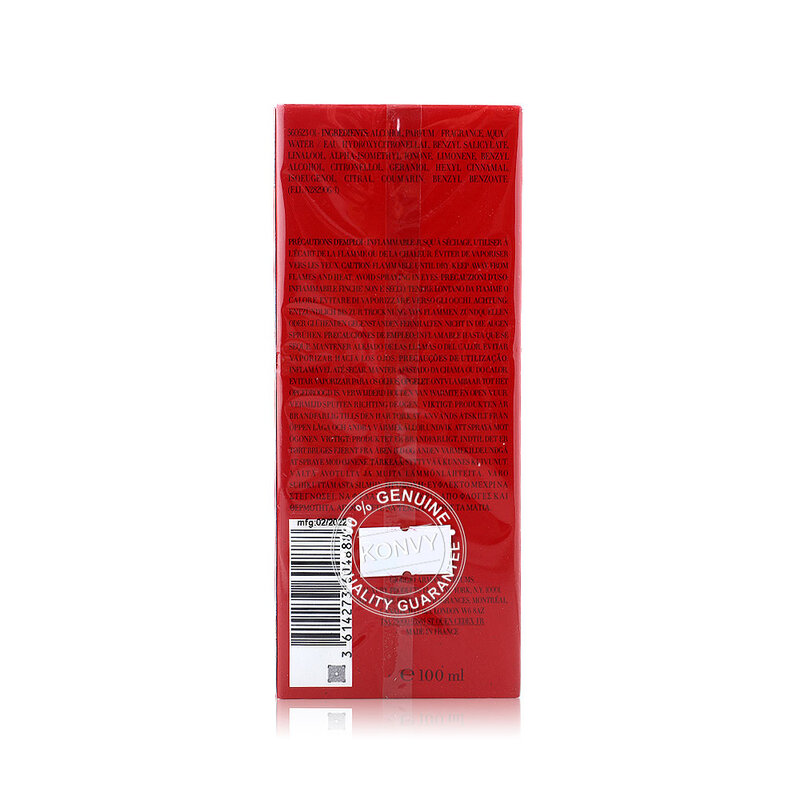 Giorgio Armani Si Passione Eclat EDP 100ml