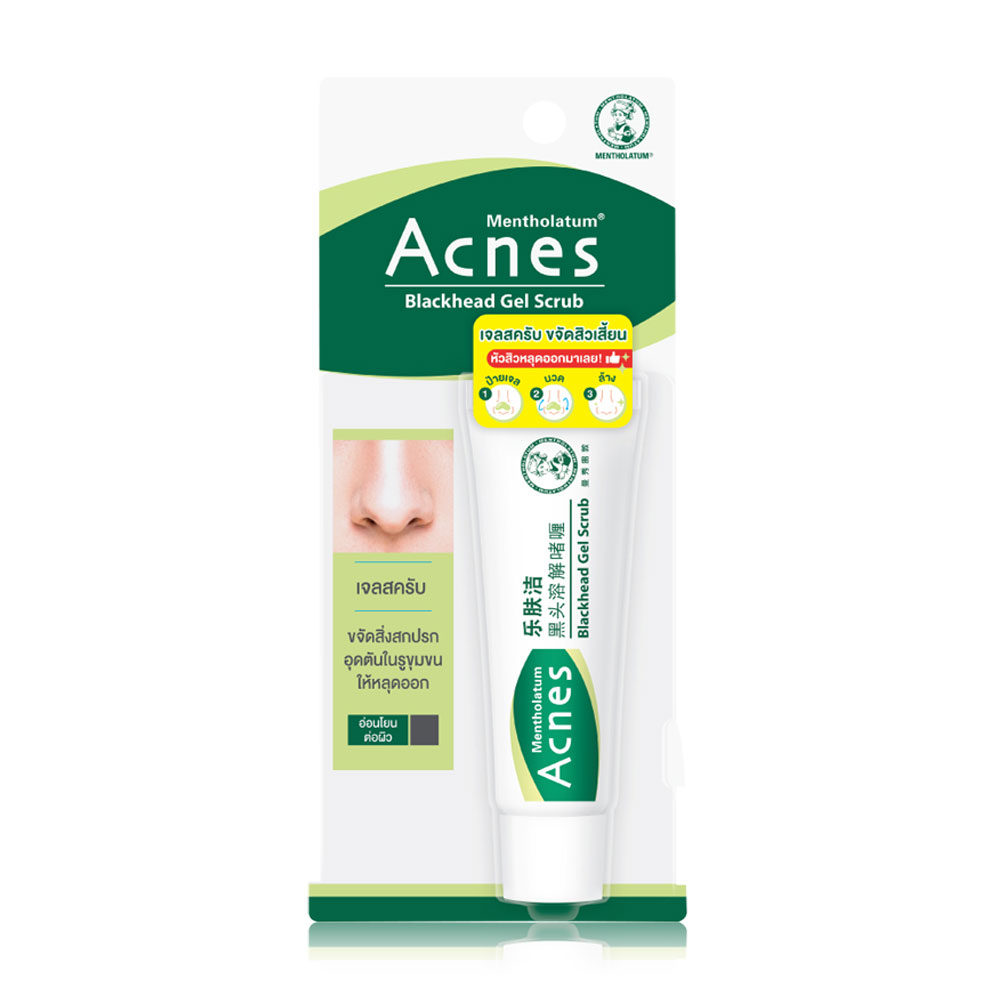 Mentholatum Acnes Blackhead Gel Scrub 18g ( สินค้าหมดอายุ : 2026.03.10 ) 