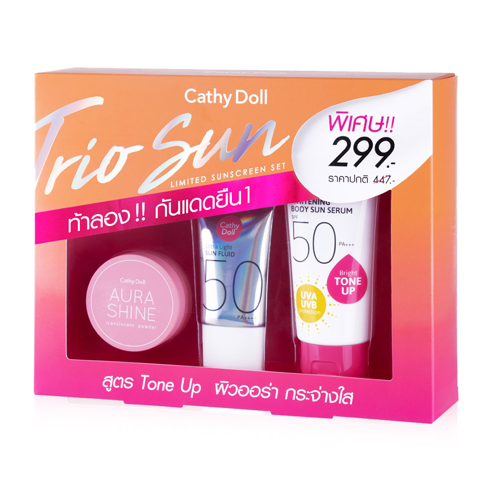 Cathy Doll All Trio Sun Limited Sunscreen Set - Tone Up #Aqua Sun Whitening 3pcs