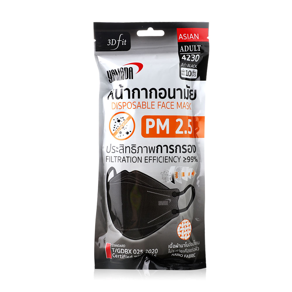 YAMADA Disposable Face Mask [4230] Size L 10pcs #Black