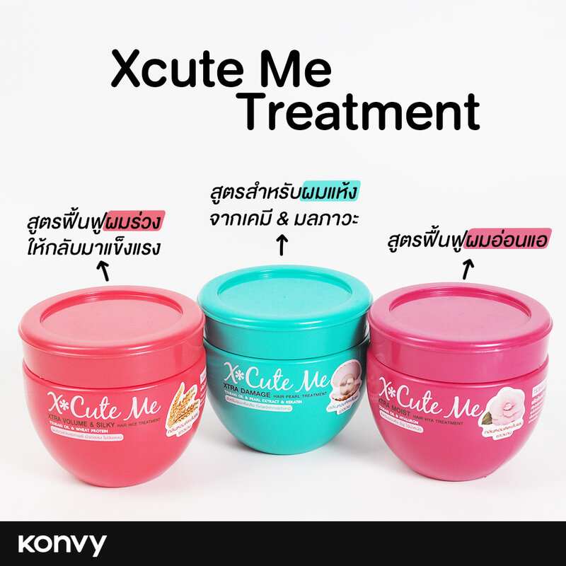Xcuteme Xtra Damage Hair Pearl Treatment 30ml