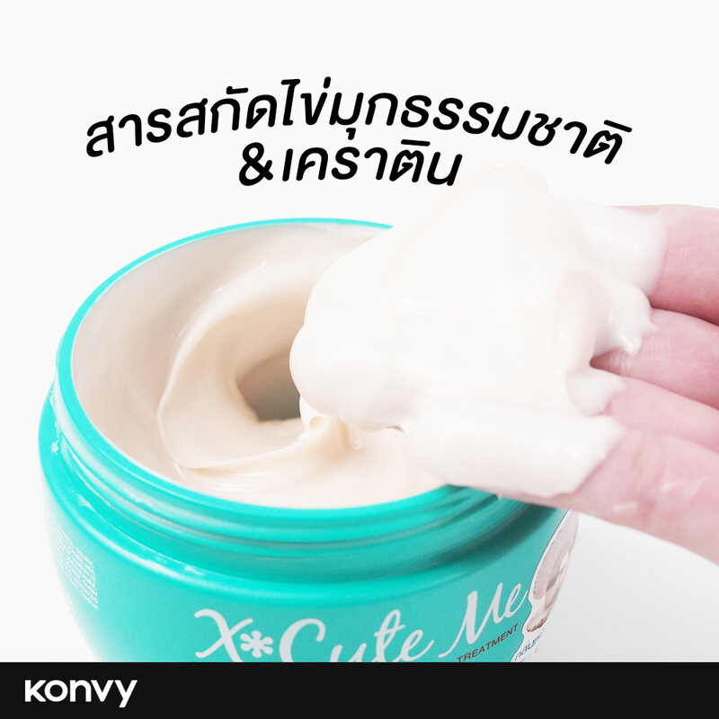 Xcuteme Xtra Damage Hair Pearl Treatment 30ml