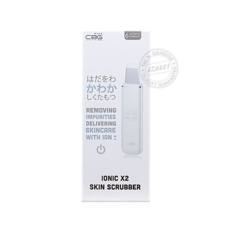 CBG Devices Ionic X2 Skin Scrubber