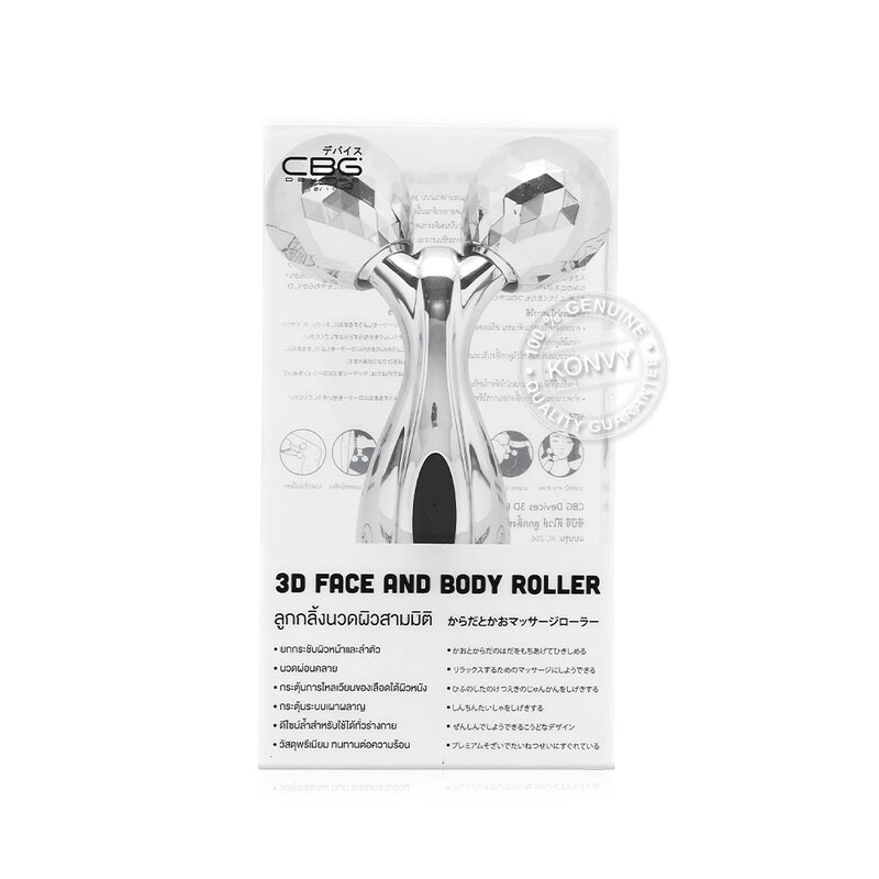 CBG Devices 3D Body and Face Roller