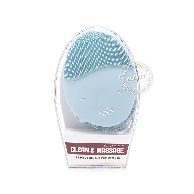 CBG Devices 15 Level Sonic Egg Face Cleaner #Blue