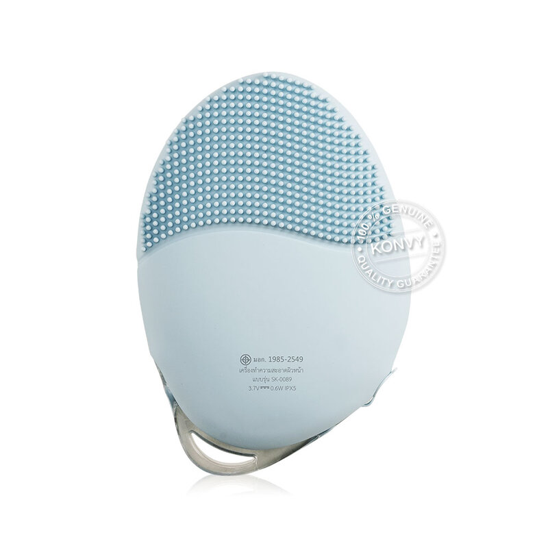 CBG Devices 15 Level Sonic Egg Face Cleaner #Blue