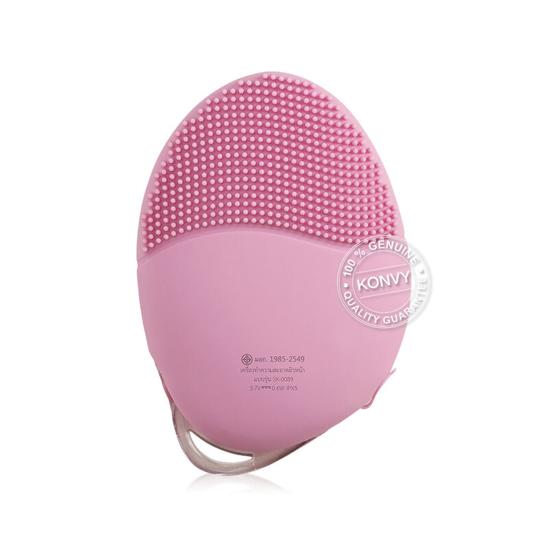 CBG Devices 15 Level Sonic Egg Face Cleaner #Pink