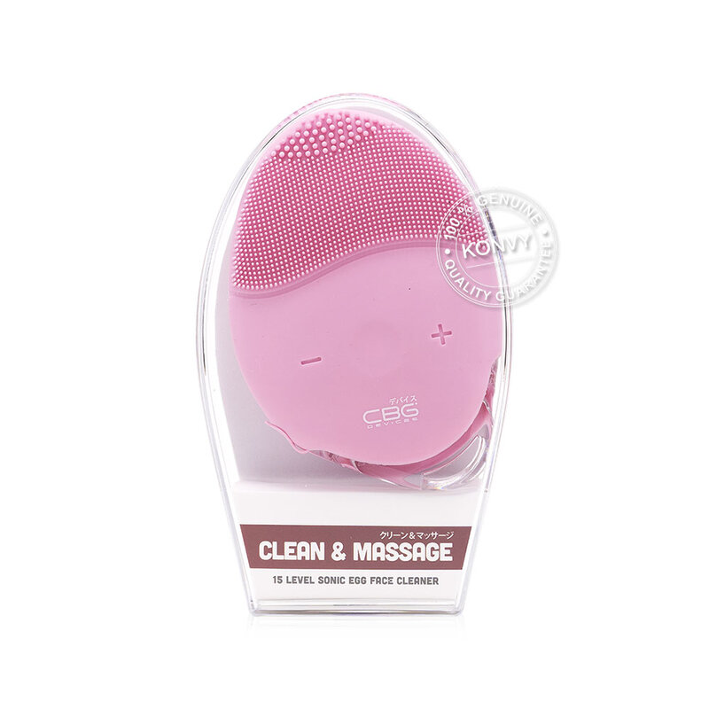 CBG Devices 15 Level Sonic Egg Face Cleaner #Pink