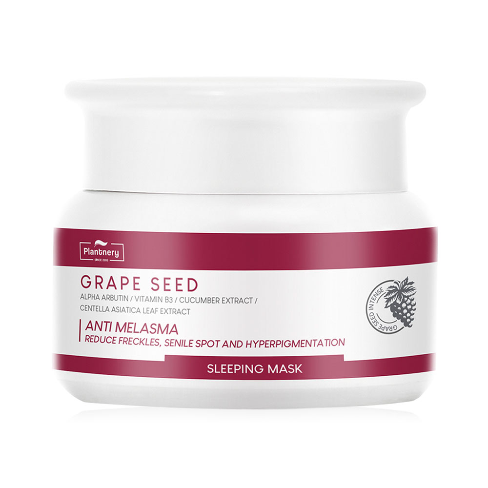 Plantnery Grape Seed Sleeping Mask 50g ( สินค้าหมดอายุ : 2025.11.02 ) 