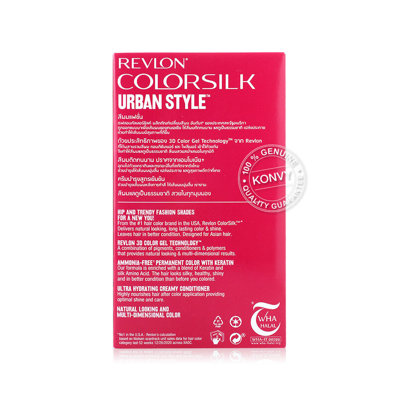 REVLON Colorsilk Urban Style 130ml #36 Chestnut Mochi