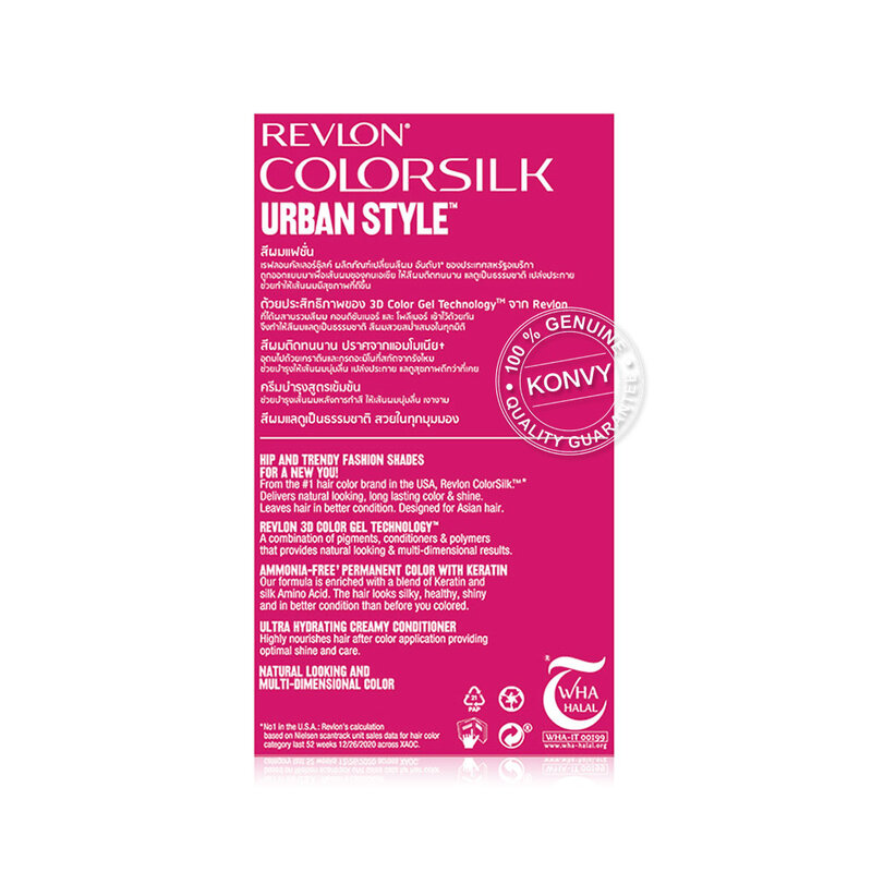 REVLON Colorsilk Urban Style 130ml #39 Caramel Custard