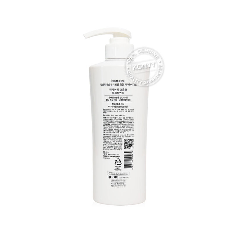 Daeng Gi Meo Ri Gounmo Hair Treatment Damaged Hair Care 400ml