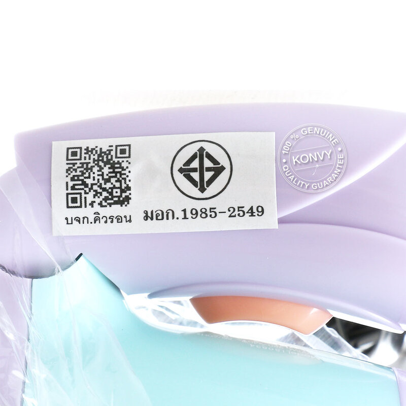 Le'sasha Trendy Hair Dryer 1000W #LS0834