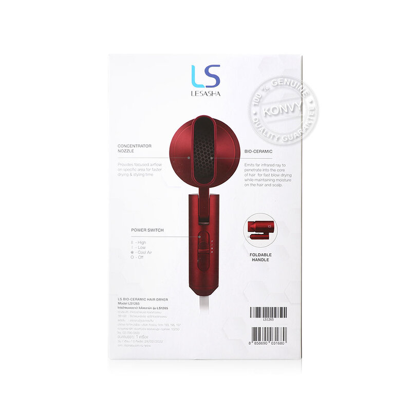 Le'sasha Bio-Ceramic Hair Dryer #Red #LS1265