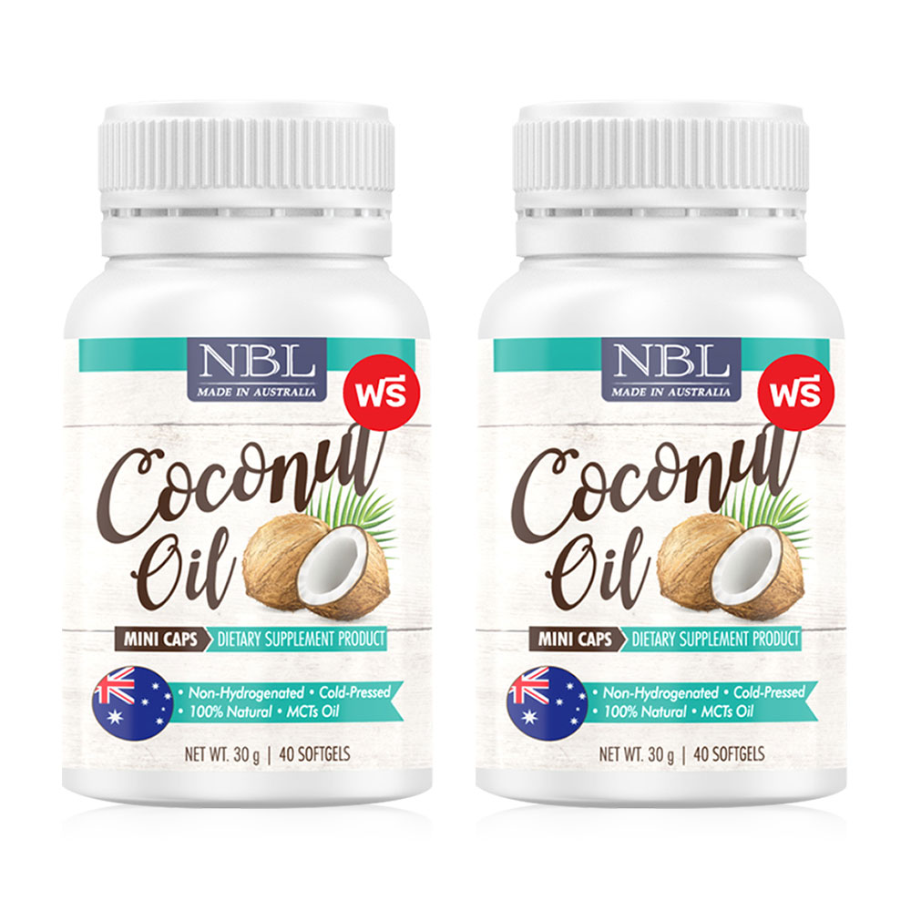 NUBOLIC Coconut Oil Mini Caps [40 Capsules x 2pcs]