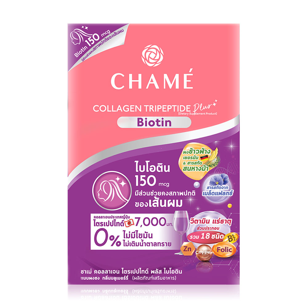 Chame Collagen Tripeptide Plus Biotin 10 Sachet