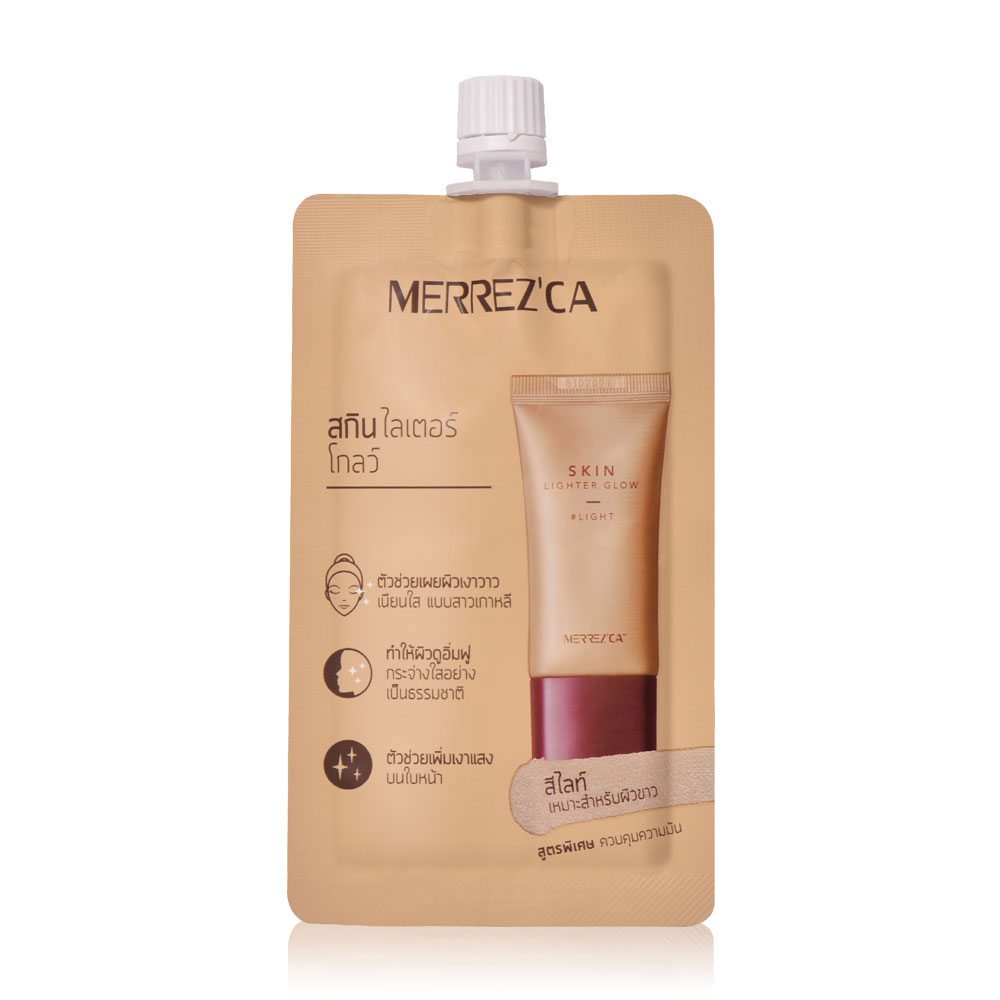 Merrez'ca Skin Lighter Glow 5g #Light