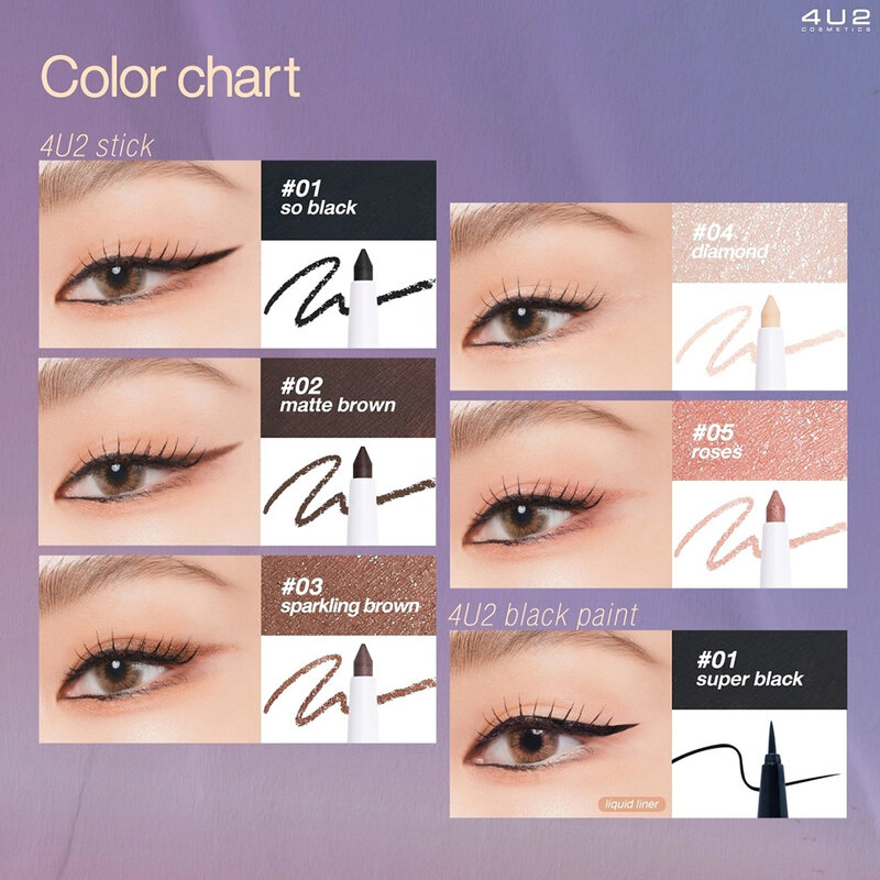 4U2 Stick Eyeliner 0.3g #02 Matte Brown