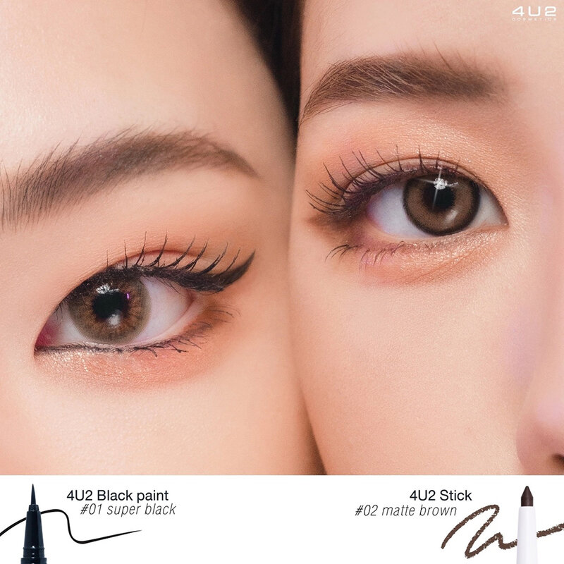 4U2 Stick Eyeliner 0.3g #02 Matte Brown