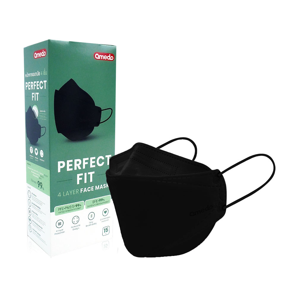 Omedo Perfect Fit 4 Layer Face Mask 15pcs #Black