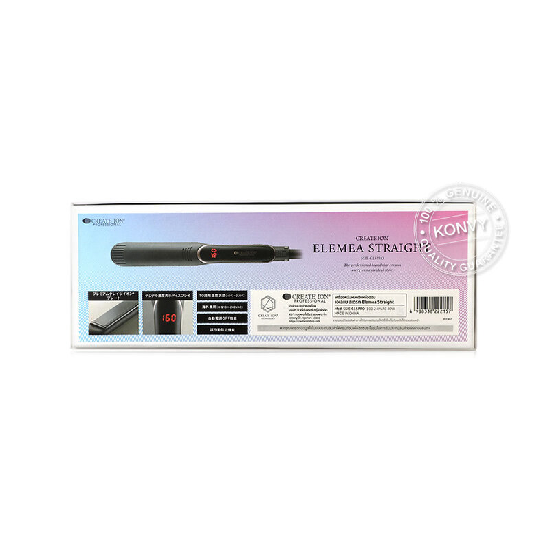 Create Ion Thailand Elemea Straight #Black