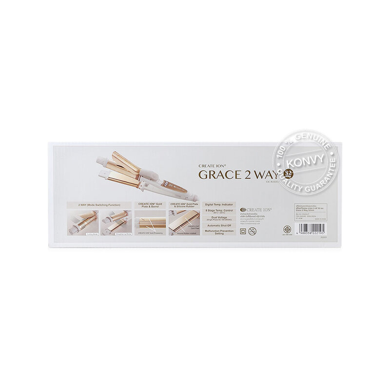 Create Ion Thailand Grace 2 Way #White