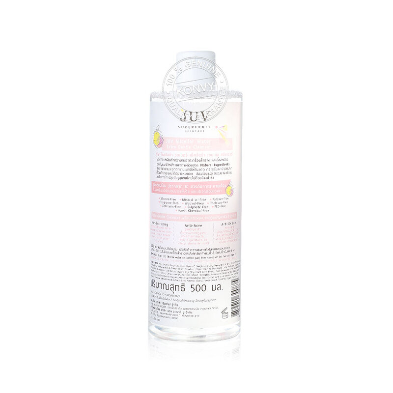 Juv Micellar Water Extra Gentle Cleanser 500ml
