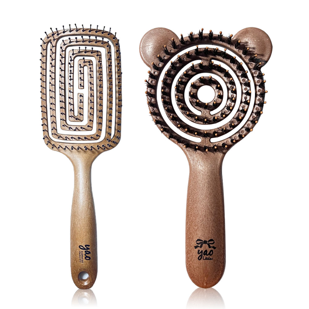 [Free Gift] Yao Little Moving Teddy Boar Brush + Moving Square Brush Wooden Texture Random 1pc