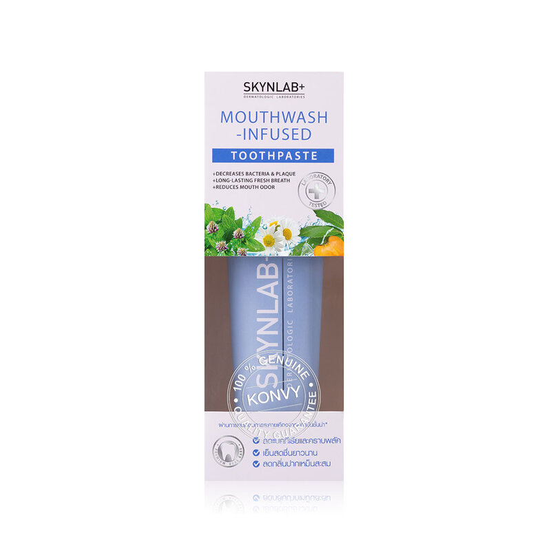 Skynlab Mouthwash-Infused Toothpaste 100g