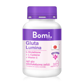 #Gluta Lumina