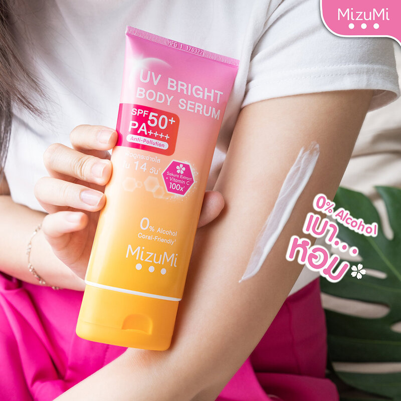 Mizumi UV Bright Body Serum 180ml