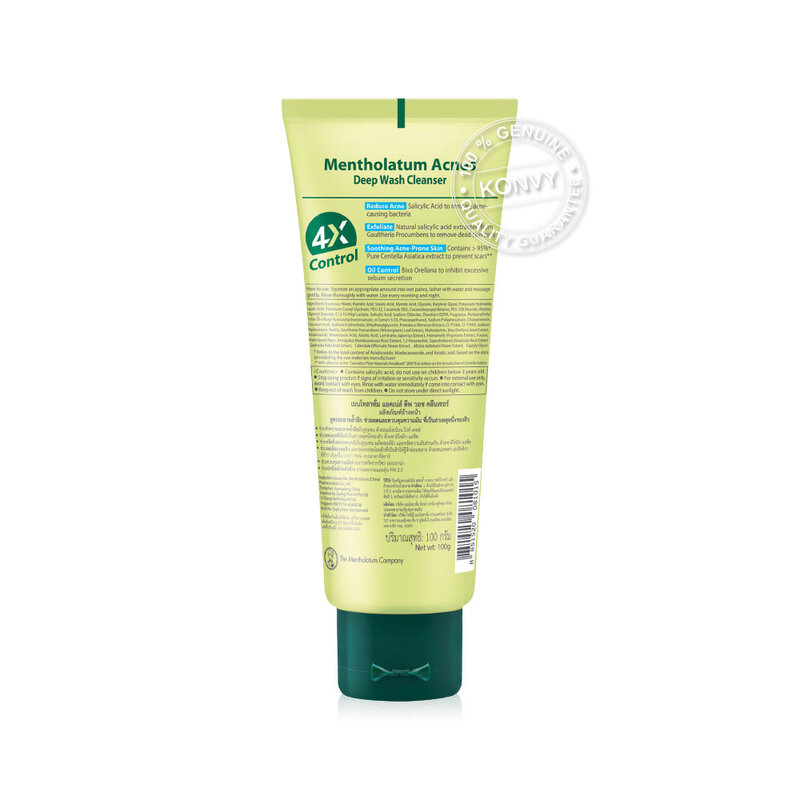 Mentholatum Acnes Deep Wash Cleanser 100g