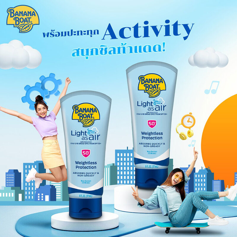 Banana Boat Light As Air Sunscreen Lotion UVA/UVB Broad Spectum SPF50+ 177ml