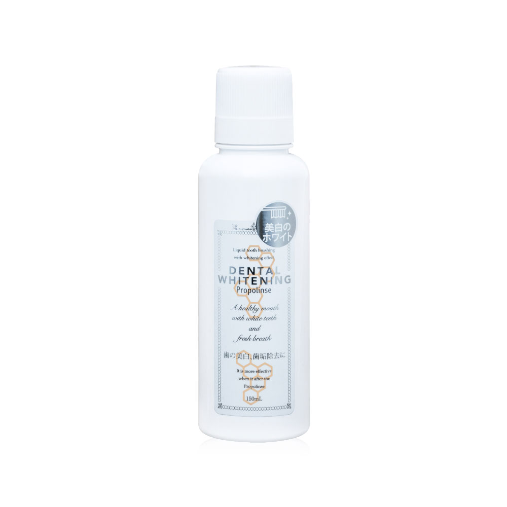 PROPOLINSE Dental Whitening Mouthwash 150ml