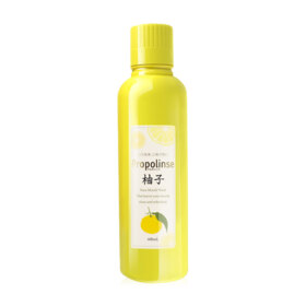 #Yuzu