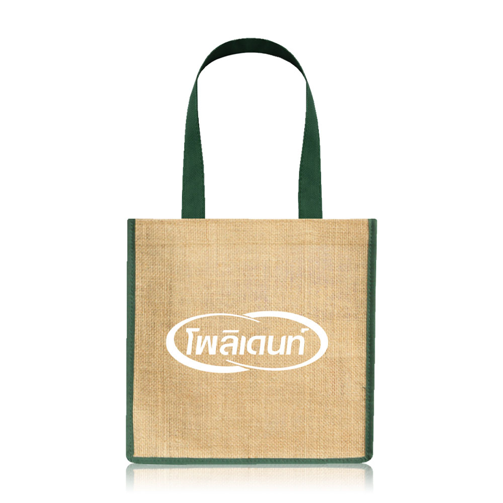 [Free Gift] Polident Go Green Bag