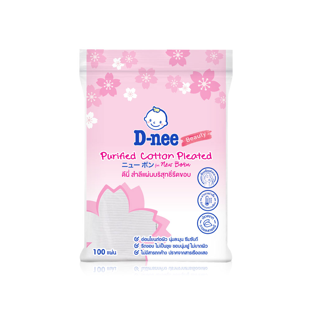 D-nee Purified Cotton Pleated 100 Sheets