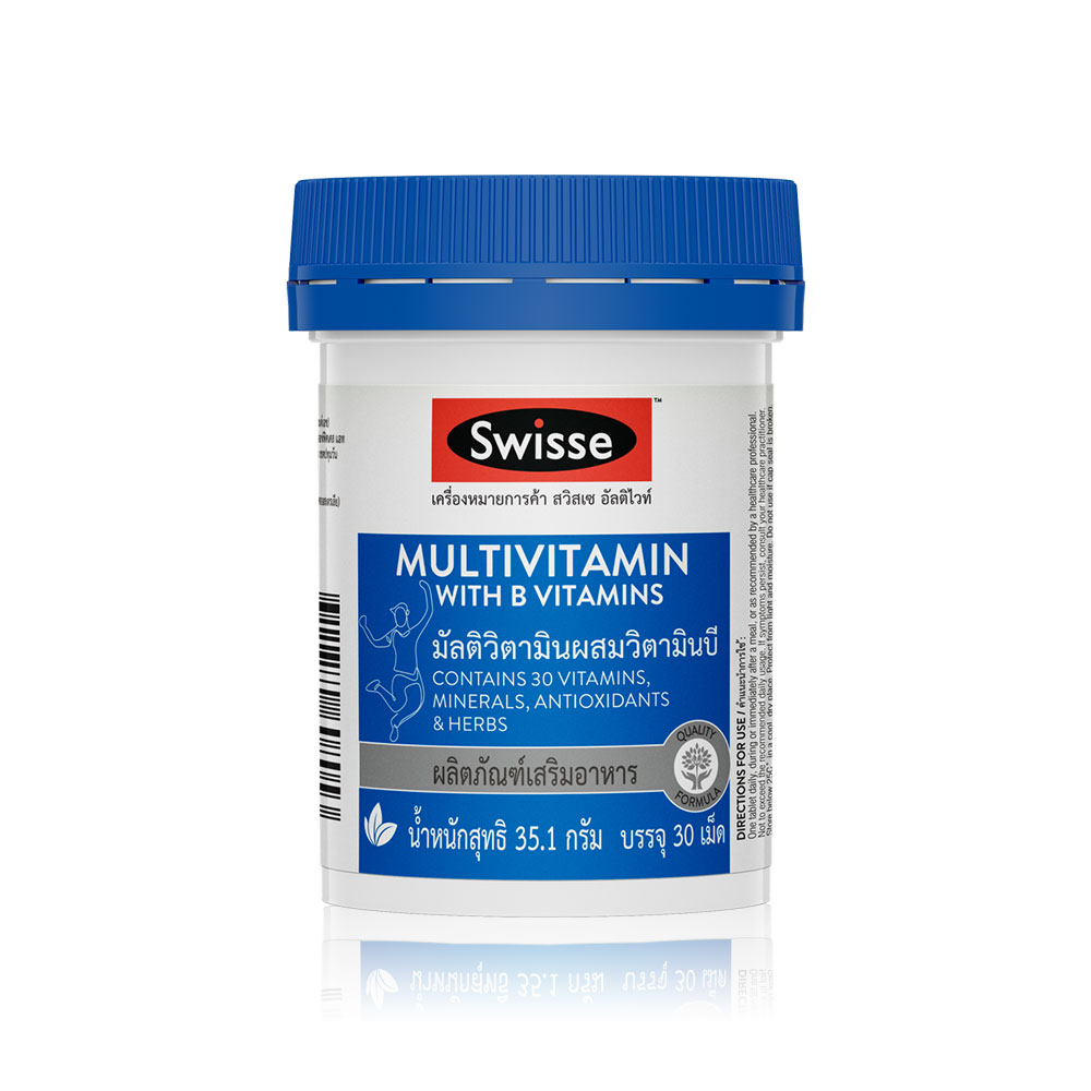 [Free Gift] SWISSE Ultivite Multivitamin With B Vitamin 30 Tablets