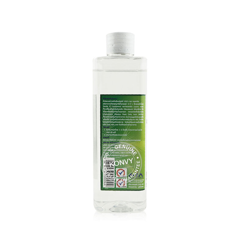 Organique Extra Virgin Coconut Oil 250ml